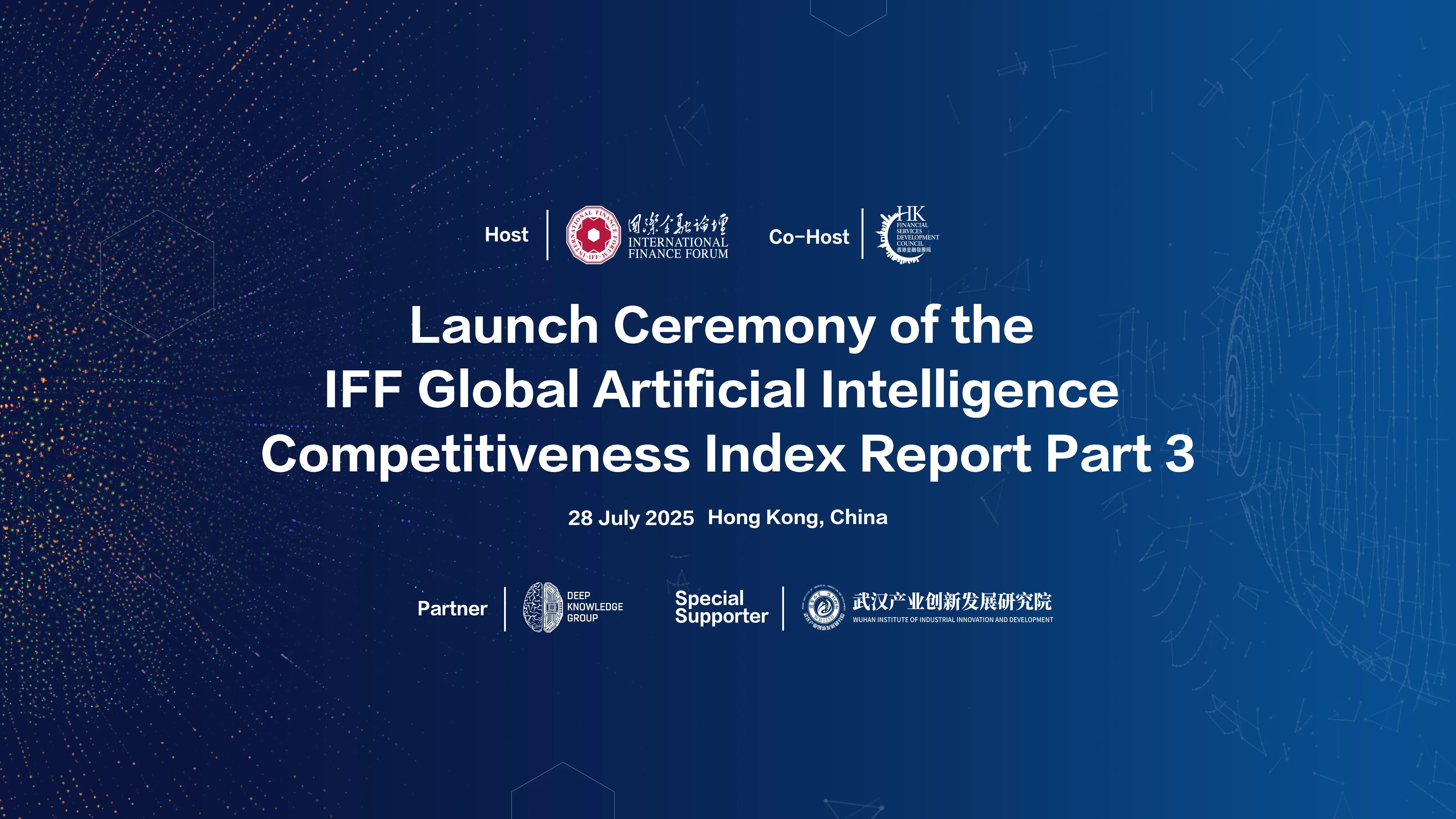 Event Cover Image